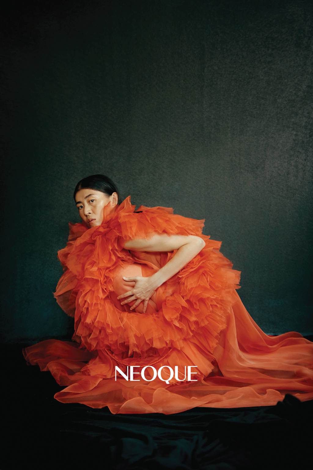Neoque Magazine